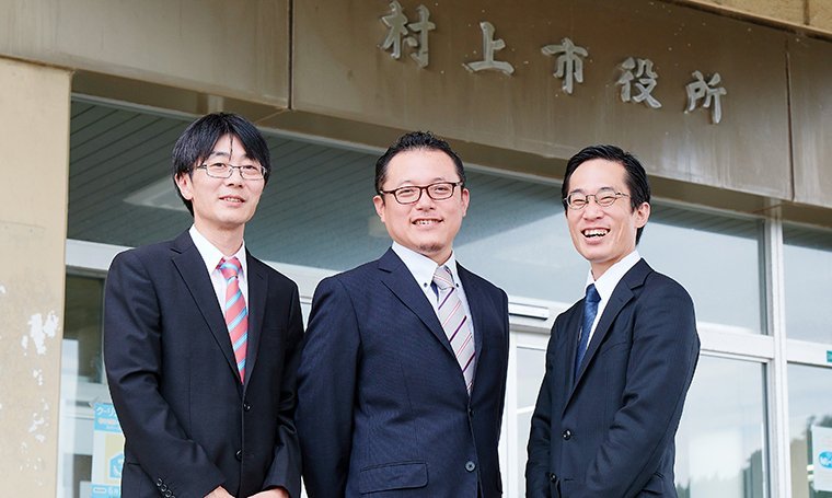 AI-OCR導入事例|新潟県村上市役所インタビュー