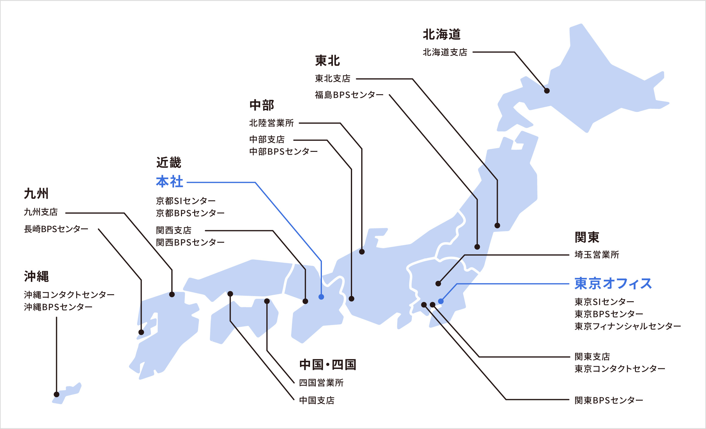 事業所一覧の日本地図