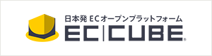 EC-CUBE